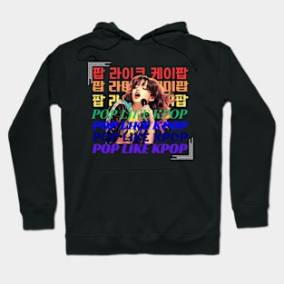 Kpop Bounce 2 Hoodie